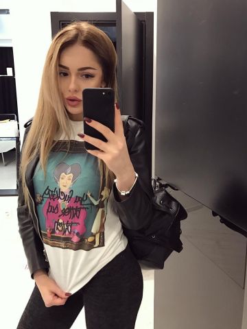 Кристина